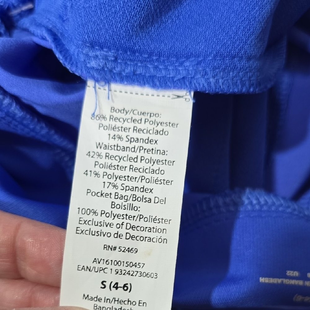 Avia Women's Blue Skort - Picture 4 of 11
